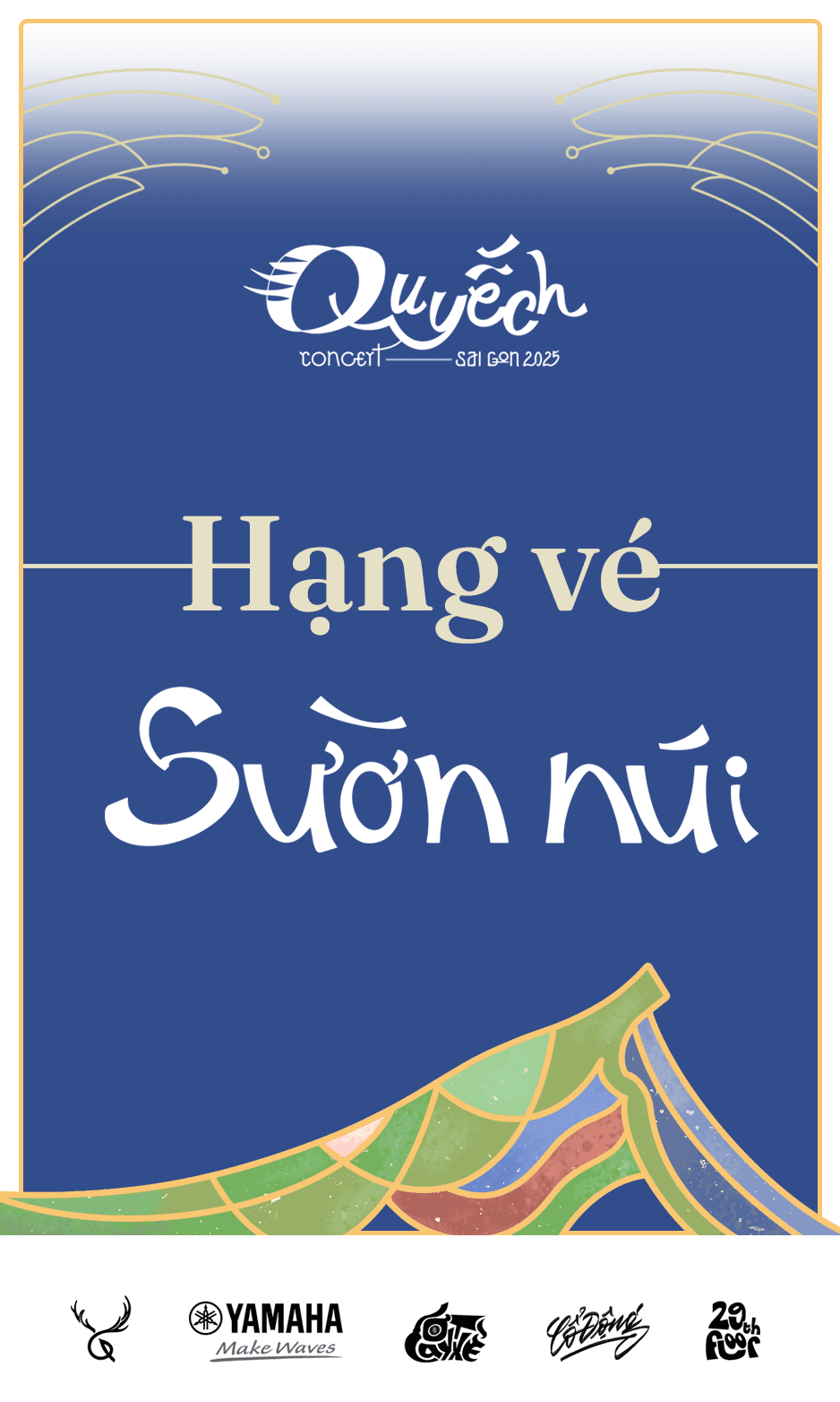 Ticket Main 2