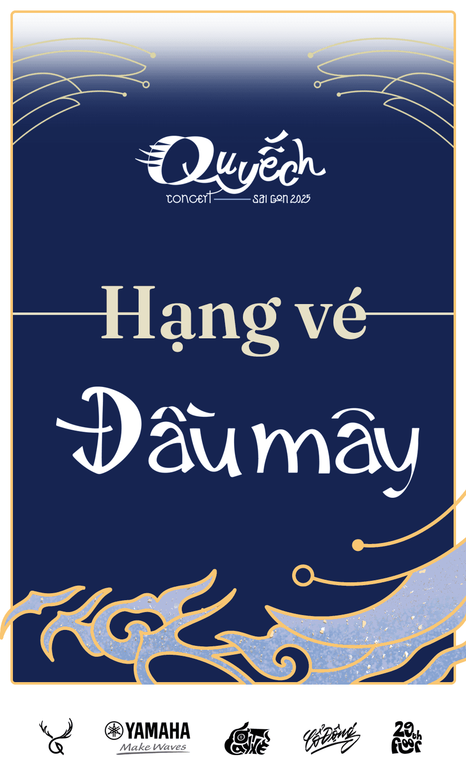 Ticket Main 1